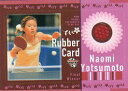 BBM2010 「四元奈生美」Rubber Card 700枚限定 【中古】シングルカード