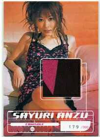 ְɤ2HITS LIMITED塼५ 06ꥢNo.179/300