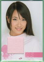 SKE48uv W[WJ[hiSPJ23j SKE48 g[fBORNVPart2 410I