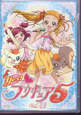 【中古】[DVD][アニメ]プリキュア　5　vol.12第35話・第36話 原作；東堂いづみポニー中古アニメ