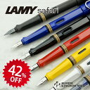 《新品》 LAMY ラミー 万年筆 サファリ sa