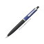 【12/30までポイント10倍】【送料無料】 Pelikan ペリカン メカニカルペンシル スーベレーン D405 ブルー縞 0.7mm 【正規品】【smtb-f】