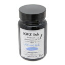 【ポイント5倍】【万年筆 インク】 KWZ Ink ボトルインク カヴゼットインク(KWZInk) アズール#1 60ml 【正規品】