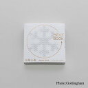 《新品》 青幻舎 セイゲンシャ 360°...