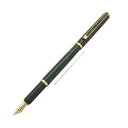 A.DUNHILL ダンヒル 万年筆 ジェムライン うるしタ...