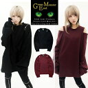 【 Green Eyed Monster 】ジップ スリット ロング アーム スウェットユニセックス 青