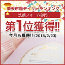 【送料無料】きんごきんご30周年感謝セット!★火山白土20%配合洗顔料88g×3本とオリジナル4層構造泡立ネット【工場直販】【kingokingo】【ギフト】【きんごきんご】きれい綺麗Shop てんげん