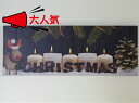 【トナカイLEDランプ】クリスマス　ディスプレイ LEDライト クリスマス雑貨 クリスマスプレゼント
