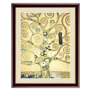 額絵 アート 絵画 インテリア 日本製 複製画 アート額絵 洋画 生命の樹 グスタフ・クリムト 52×42cm G4-BM073