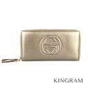 グッチ GUCCI SOHO ラウンドファスナー ソーホー ダブルG メタリック 長財布 308004 ゴールド カーフレザー レディース財布 rkd【中古】