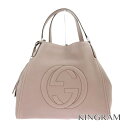グッチ GUCCI ソーホー SOHO タッセルチャーム インターロッキング 282309 ライトピンク カーフレザー ショルダーバッグ mi【中古】