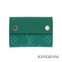 ルイ・ヴィトン LOUIS VUITTON タイガ モノグラム ディスカバリー コンパクト 三つ折り財布 M67626 ヴェール レザー レディース財布 rmt【中古】