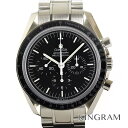 オメガ OMEGA スピードマスター 3570.50 プロフ...
