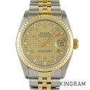 ロレックス ROLEX デイトジャスト ボーイズ 68273G 1989年-1990年 L番 10Pダイヤ 外装仕上げ済 OH済 自動巻 男女兼用腕時計 ss【中古】