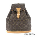ルイ・ヴィトン LOUIS VUITTON モノグラム モンスリGM M51135 ブラウン PVC バックパック・リュック mi【中古】