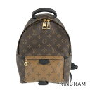ルイ・ヴィトン LOUIS VUITTON モノグラム パームスプリングス バックパック PM 旧型 M44870 ブラウン PVC バックパック・リュック skd【中古】