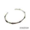 クロムハーツ CHROME HEARTS バングル Sv925 SBTバンドバングル fke【中古】
