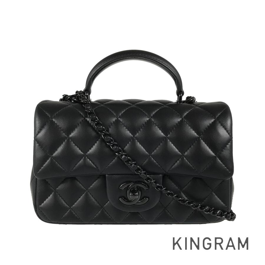 シャネル CHANEL マトラッセ トップハンドル ラムスキン ショルダーバッグ ssh【中古】