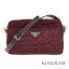 【90,000円OFFクーポン配布中!】プラダ PRADA テスート キルティング BT1027 ワインレッド ナイロン ショルダーバッグ rsa 【中古】