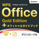 Microsoft Office݊ LO\tg WPS Office Gold Edition  E[h {ItBVKChubN(PDF)Zbg  