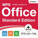 ItBX\tg݊Q LO\tg WPS Office Standard Edition _E[h  