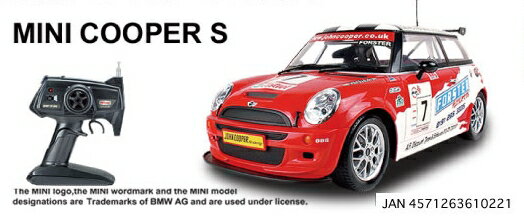 1:10 R/C car MINI COOPER S Red(ミニクーパーS 赤色/スケールライセンス/ラジコンカー/フルファンクション/ライト点灯）