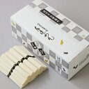 【金魚印】そうめん(53×170束入)