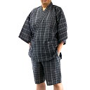 敬老の日 お誕生日 ギフト 甚平 メンズ しじら織 綿100% 抗菌消臭加工 綿素材 暑い夏も快適 / 井ノ口小街格子柄 / 花火大会 / 夏祭り/ 盆踊り / 夕涼み