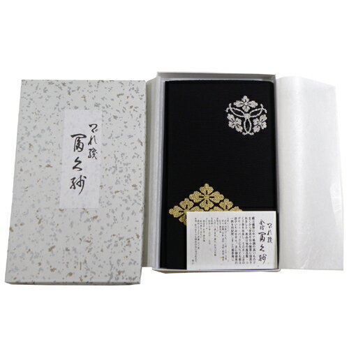 MADE IN JAPANĤŤ֡˿ꡤդ[][ٵ׼]