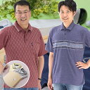 ブランド 半袖 ポロシャツ 胸ポケット付き ポケット 【送料無料】 夏も爽やか 半袖ポ