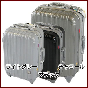 ハードシェル4輪ホイール スーツケース Mサイズ（4〜6泊旅行用に最適）3色（シルバー、チャコール、ブラック）
