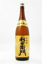 甘藷翁利右衛門25度 1800ml