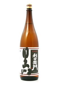 利右衛門黒25度 1800ml