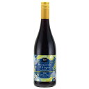 ミッシェル・マーレ ボージョレ・ヴィラージュ・ヌーボー 2020 750ml赤 Beaujolas Neuveau