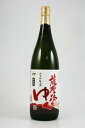 »§ËàÏ©¤ò¤æ¤¯ 25ÅÙ 1800ml °ò¾ÆÃñ¡¡¡Ú¼¯»ùÅç¸ÂÄê¡Û¡Ú¤µ¤Ä¤Þ¤¸¡Û