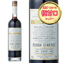 ヒメネス・スピノラ シェリー ペドロ・ヒメネス 750ml 極甘口 Bodegas Ximenez-Spinola Pedro Ximenez