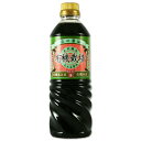 フンドーキン醤油 有機栽培 丸大豆うすくちしょうゆ 720ml