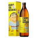 黒伊佐錦 西郷どん 25度 箱入 900ml