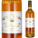 シャトー・リューセック 2005 750ml 貴腐ワイン ソーテルヌ 【Sauternes】