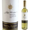 サンタアリシア レイト・ハーベスト 500ml デザートワイン Santa Alicia LATE HARVEST
