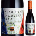 ボジョレーヌーボー 2017 375mlハーフボトル アンリ・フェッシ Bourgogne Beaujolais Primuer