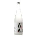 濱田酒造 米焼酎 白の匠 25度 720ml