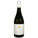 ヴァス・フェリックス ヘイツベリー シャルドネ 750ml白 オーストラリアワイン Heytesbury Chardonnay VASSE FELIX