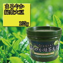 まろやか緑茶大豆 135g