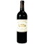 シャトー・マルゴー 2002 Chateau Margaux 750ml