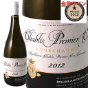 ジャン・ドーヴィサ シャブリ フルショーム 2012 Chablis Premire Cru Fourchaume