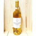 ドメーヌ・デクスペール 2011 750ml 貴腐ワイン ソーテルヌ 【Sauternes】