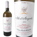 エールダルジャン 2011 750ml シャトー・ムートン・ロートシルト元詰め AILE D’ARGENT Chateau Mouton Rothschild