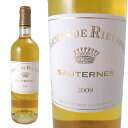 カルム・ド・リューセック 2009 750ml 貴腐ワイン ソーテルヌ 【Sauternes】