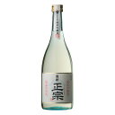 薩州正宗 純米吟醸酒 720ml【鹿児島限定】 【鹿児島限定】